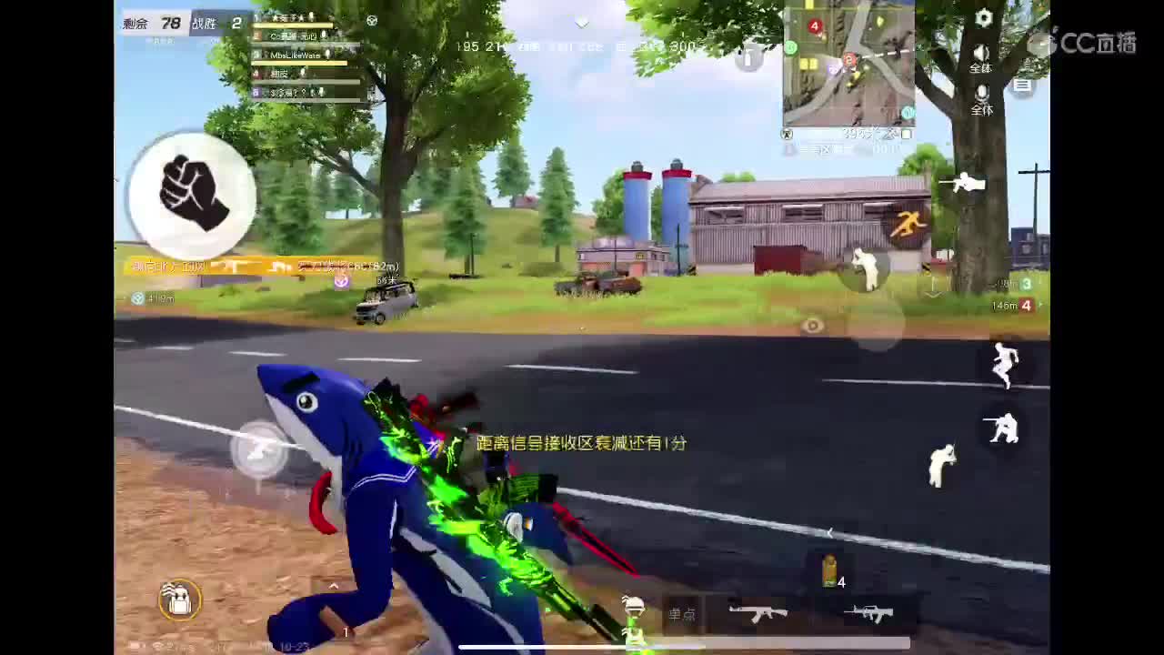 荒野不倒、陪你到老。宠粉狂魔。来吧