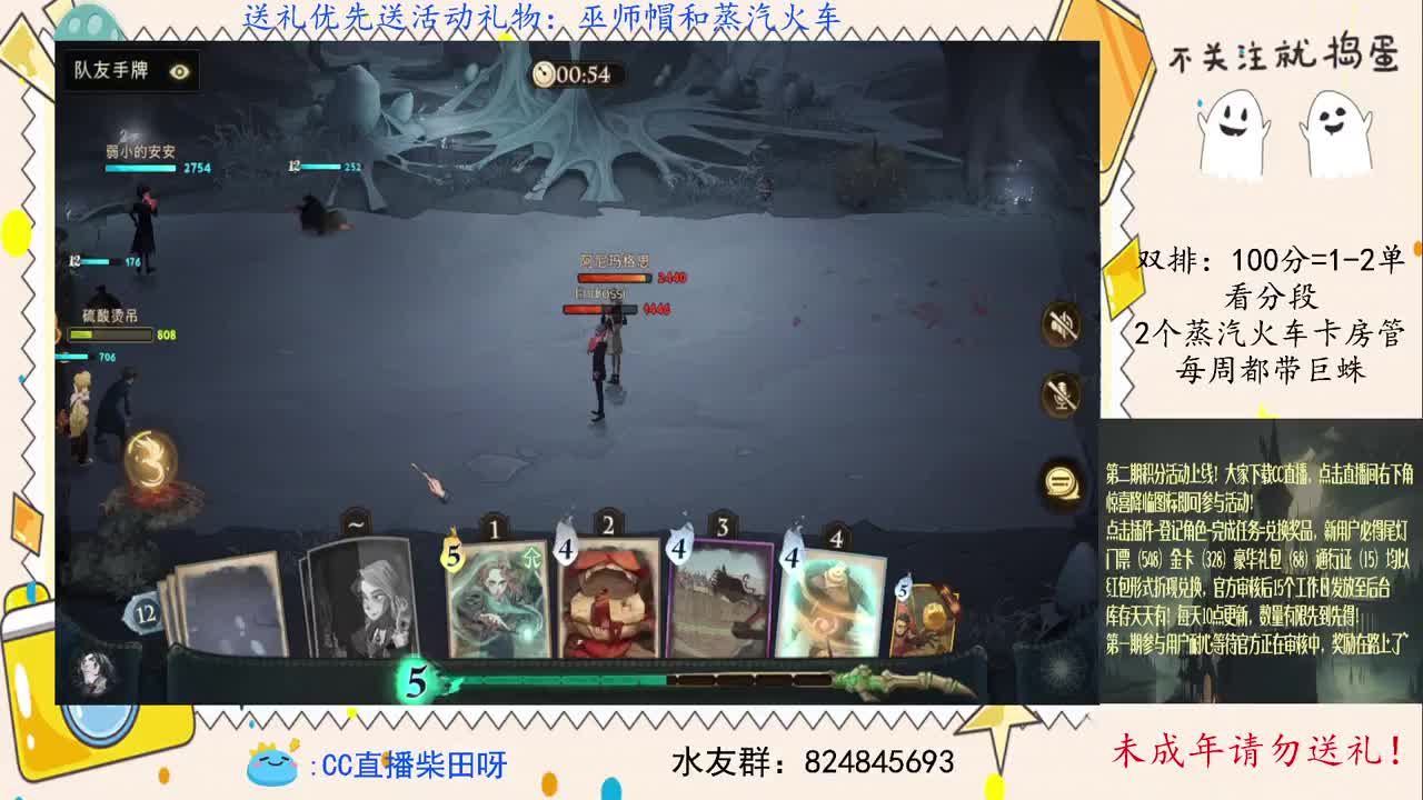 来做任务领通行证金卡！