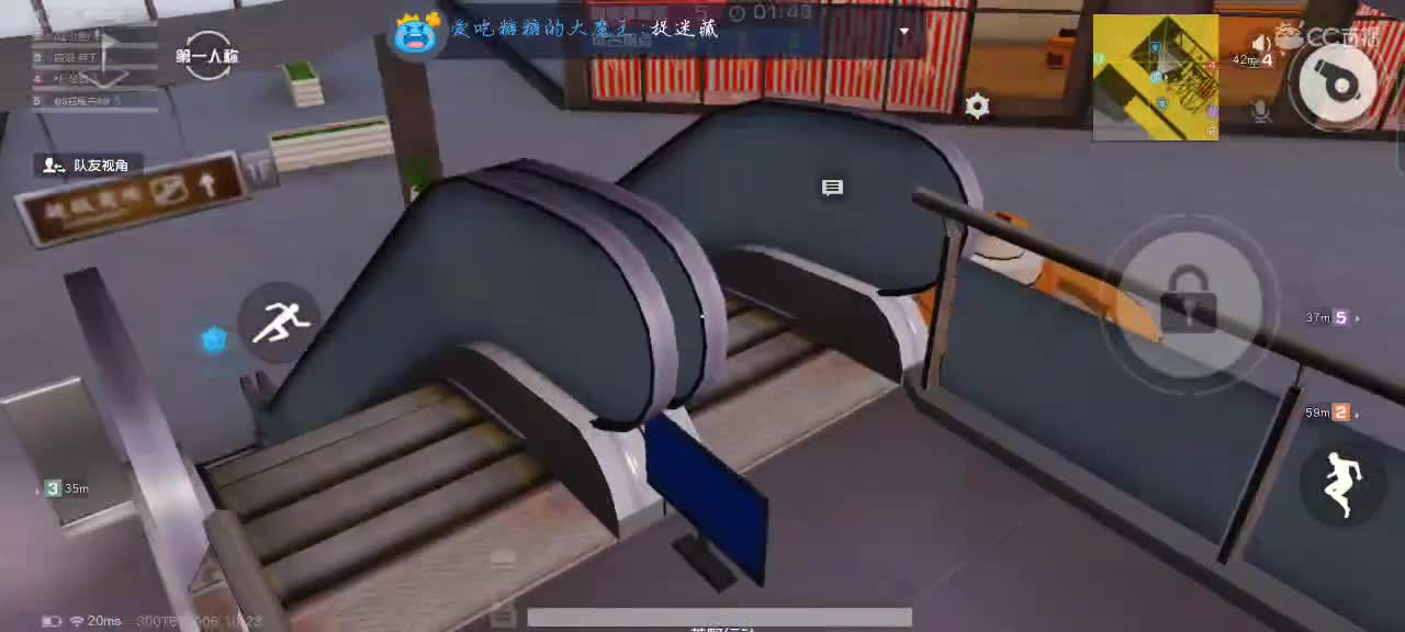 每天带点笑意！成盒子