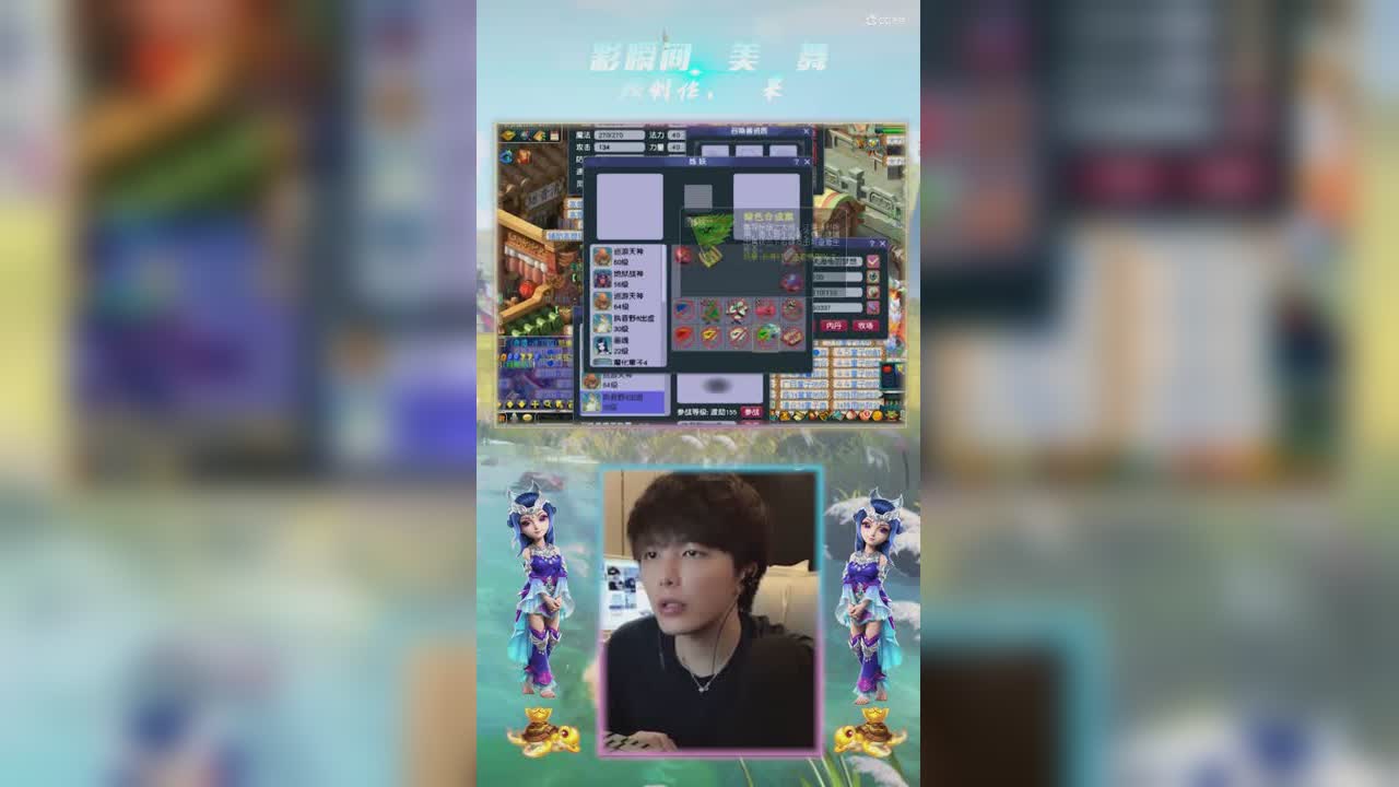 雪无打书出其不意须弥上演掉书之路