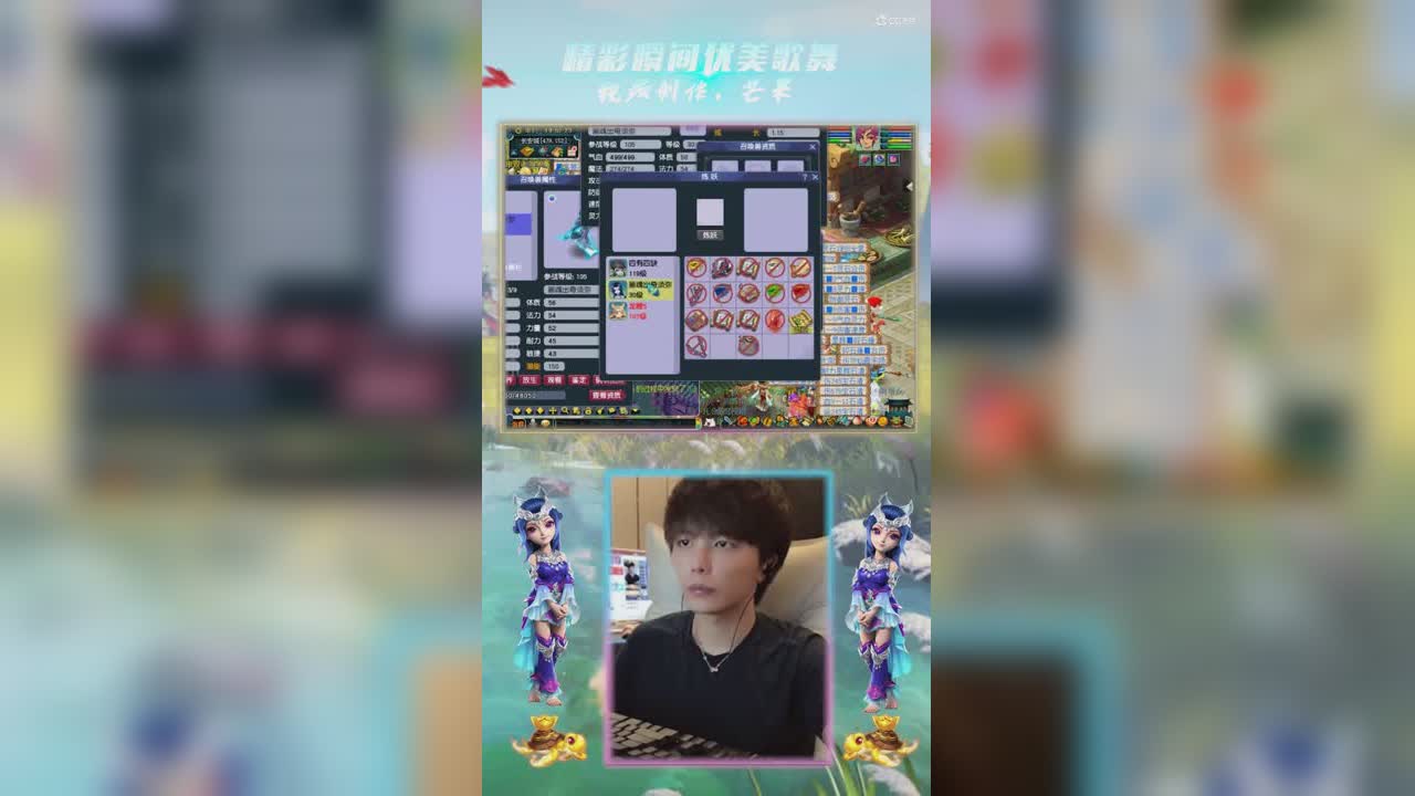 雪无打书须弥出其不意画魂