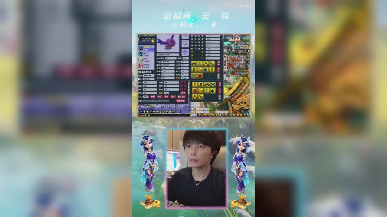 雪无打书力劈差2本完美