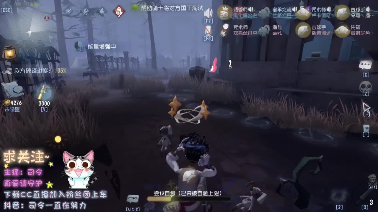 2021  爱你哟~