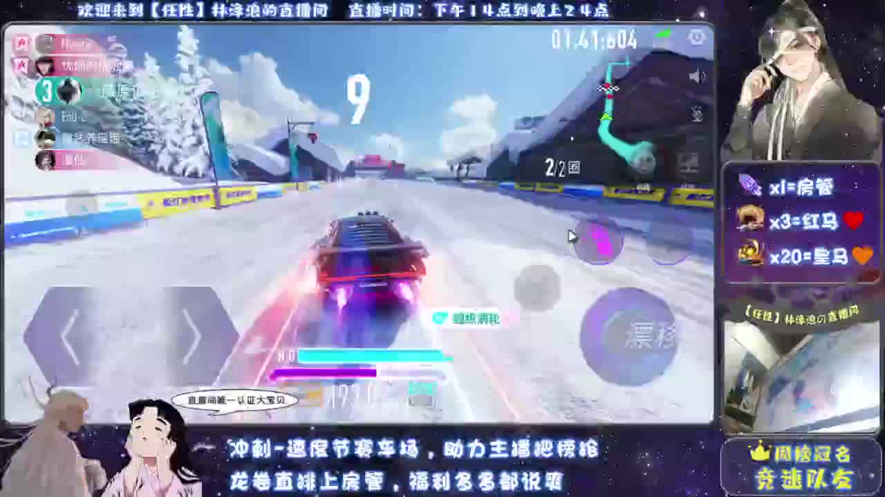 接所有，全网最低价