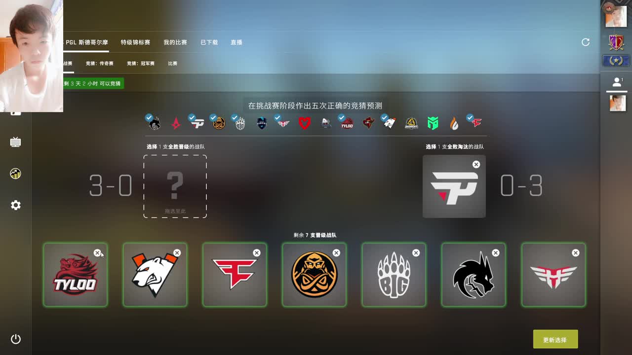 起个啥标题？？ 第1段