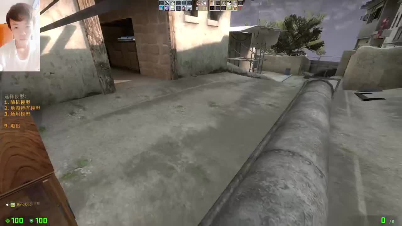 起个啥标题？？ 第2段