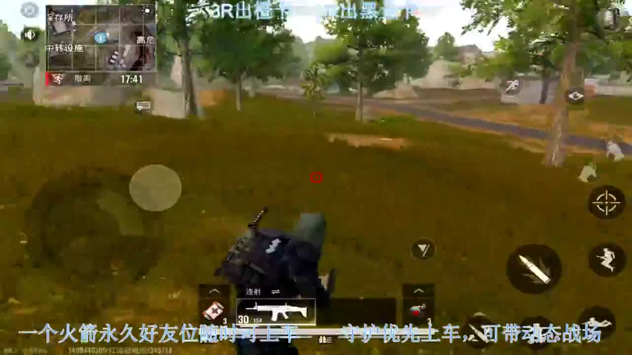 出黑卡和橙卡，带老板 第1段