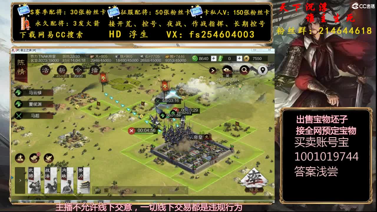 养精蓄锐备战邀请赛 第1段