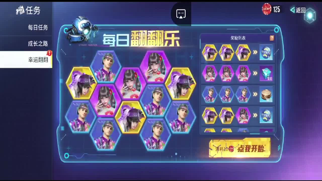。。。