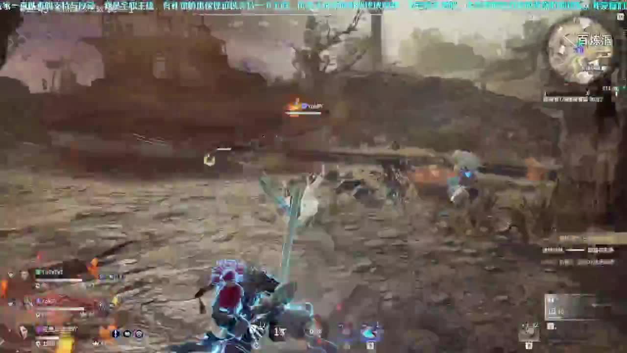 四五六阶求生免费上分，你扫码，我来打 第2段