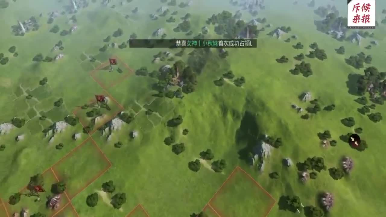 【百家集结】率土之滨六周年邀请赛执子落棋