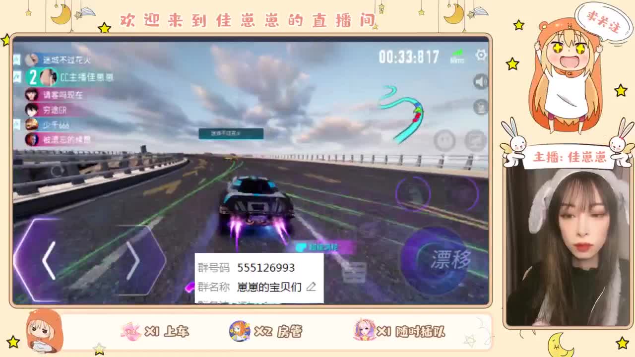 练图啦