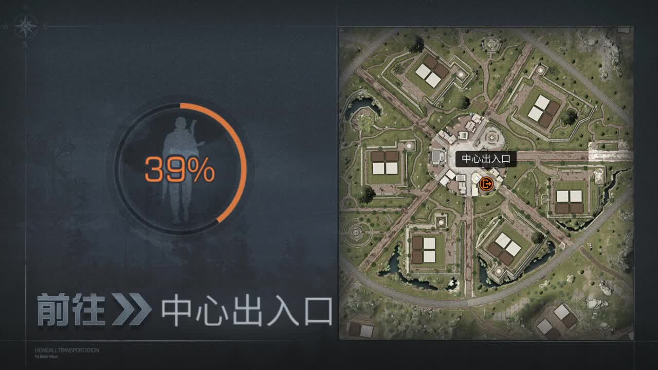 高校天花板