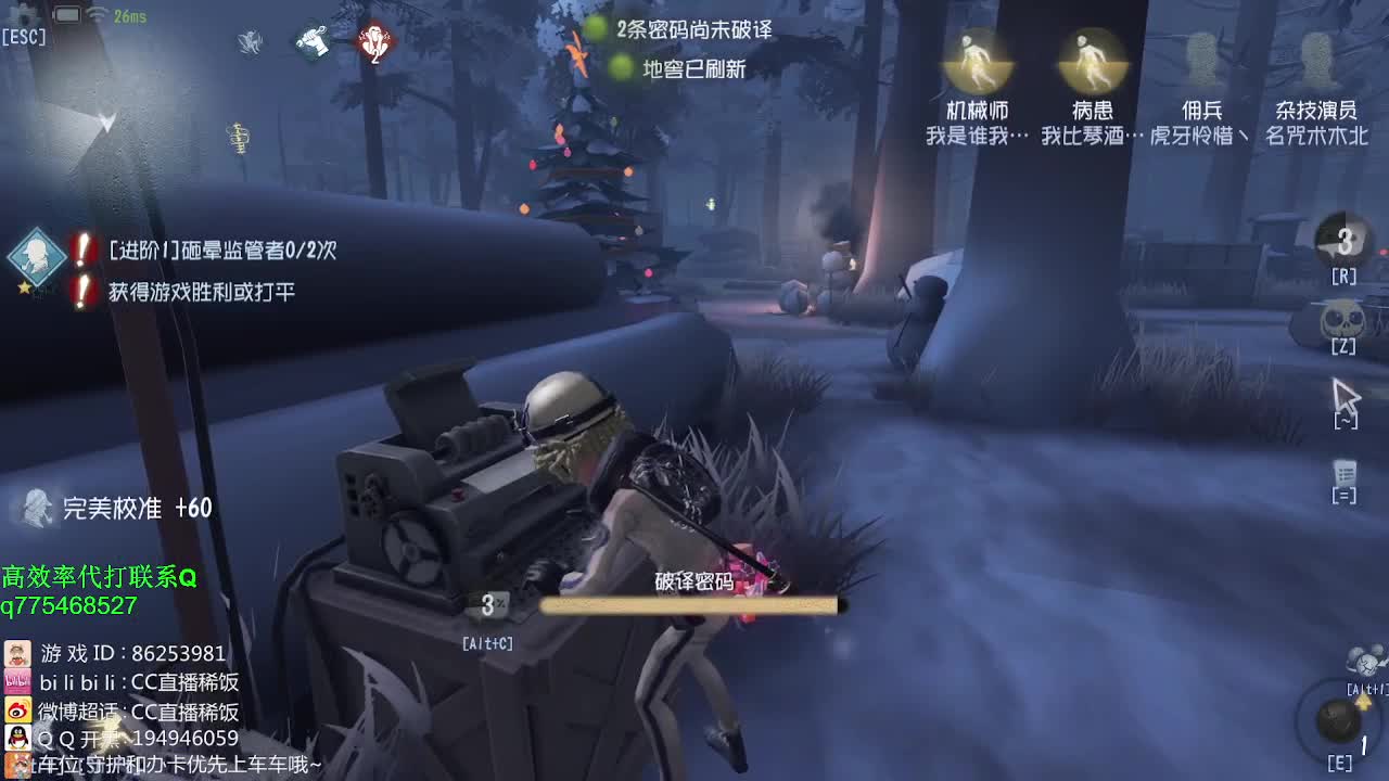 天气变冷丶注意保暖~！