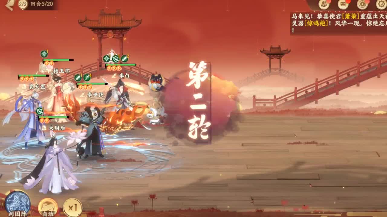 快乐吗？