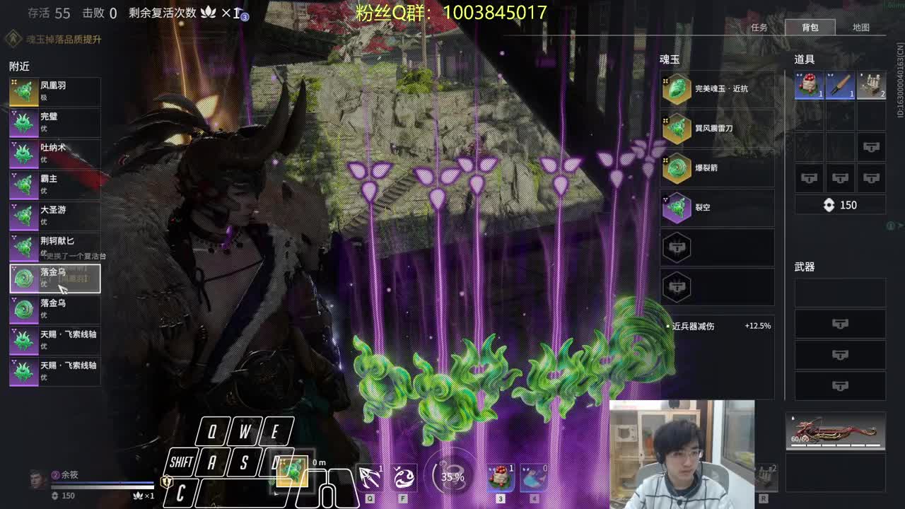 风起云涌~！