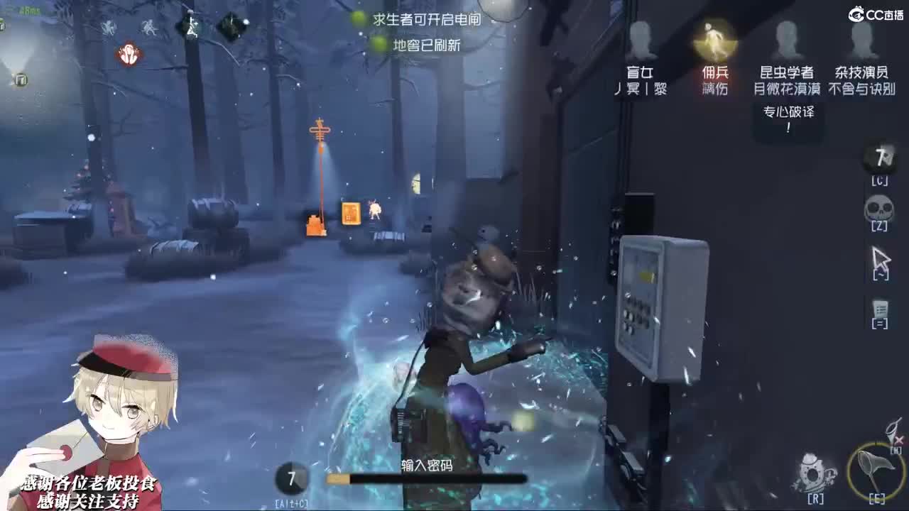养号代肝儿欢迎找俺下单 第1段