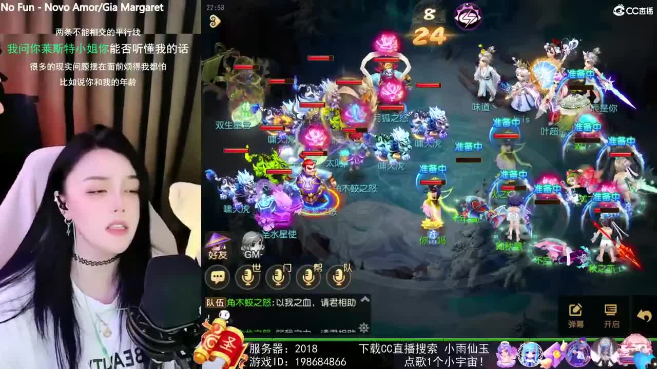 唱歌的勇武菜猪