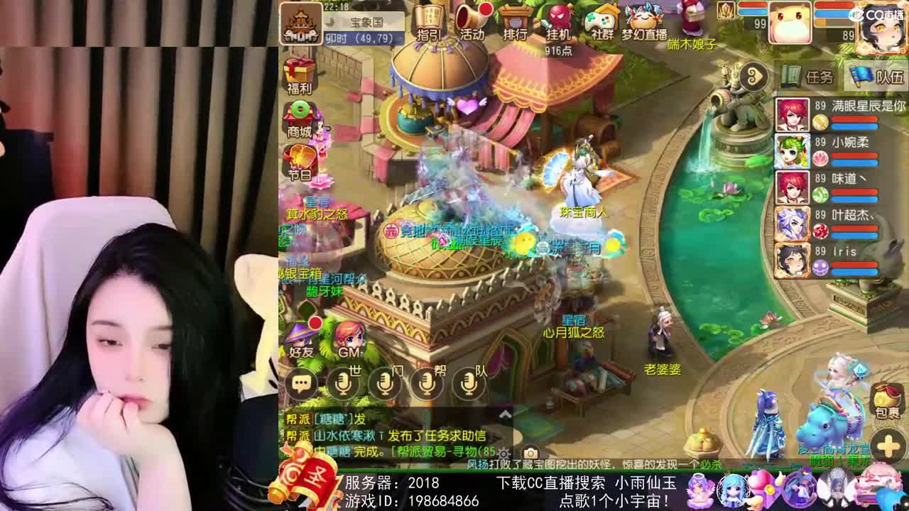 唱歌的勇武菜猪