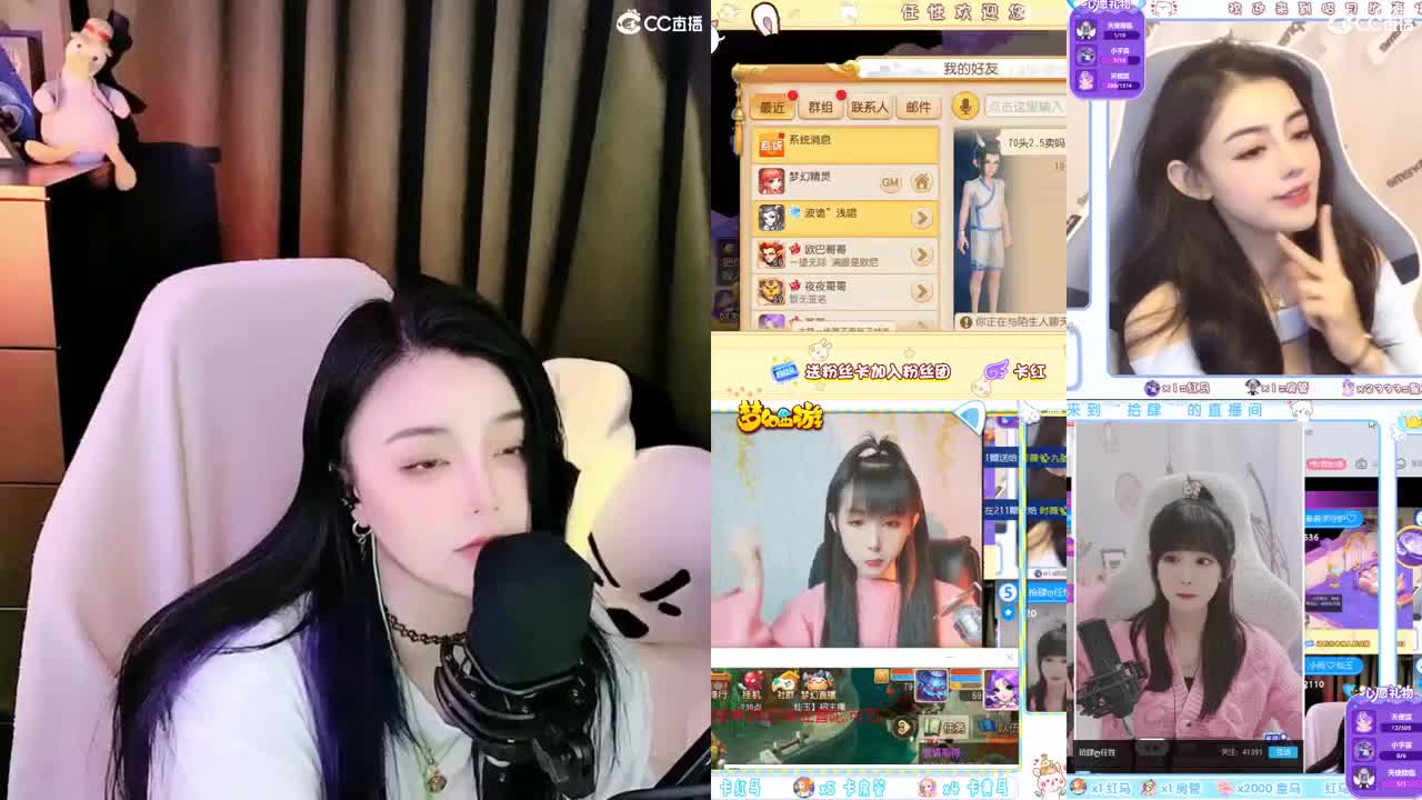 唱歌的勇武菜猪