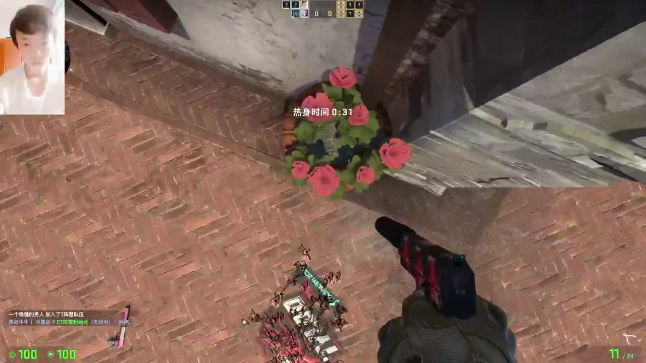 起个啥标题？？