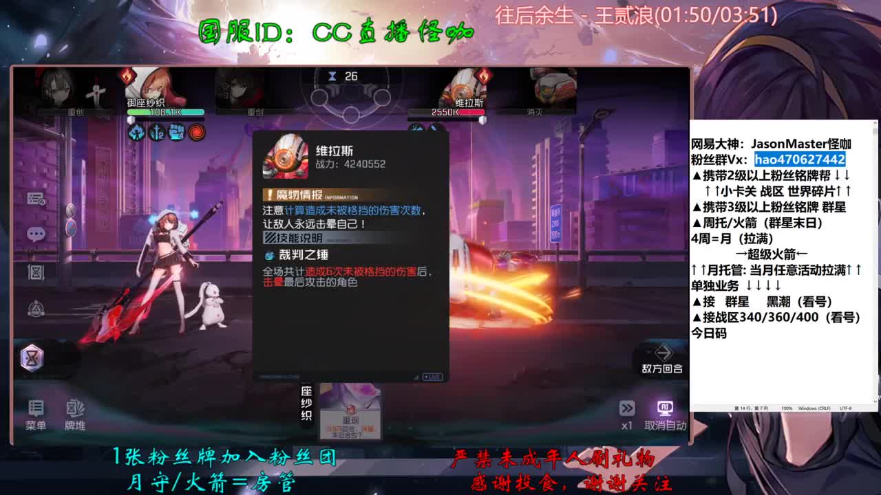 接所有业务