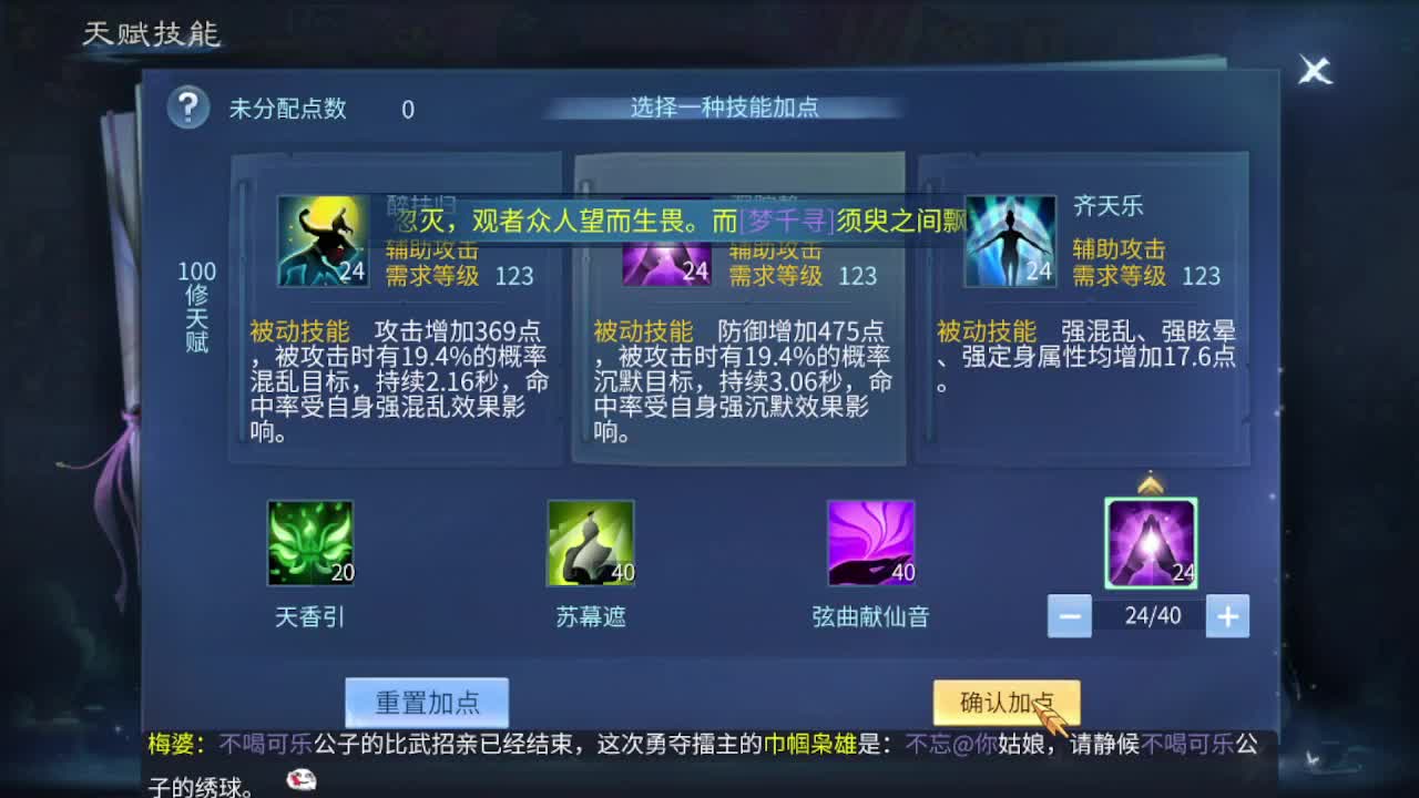 。。。。。
