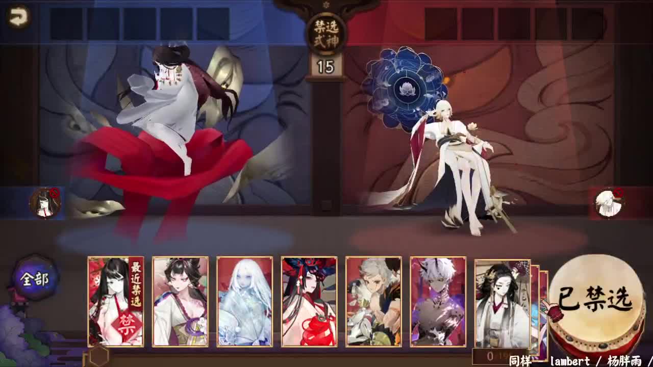 ban面冲个百星，接各种业务！ 第2段