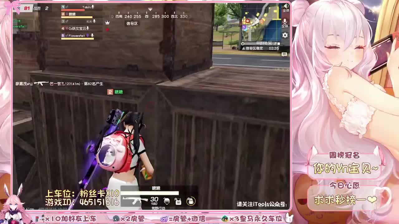 我想上位做大嫂~