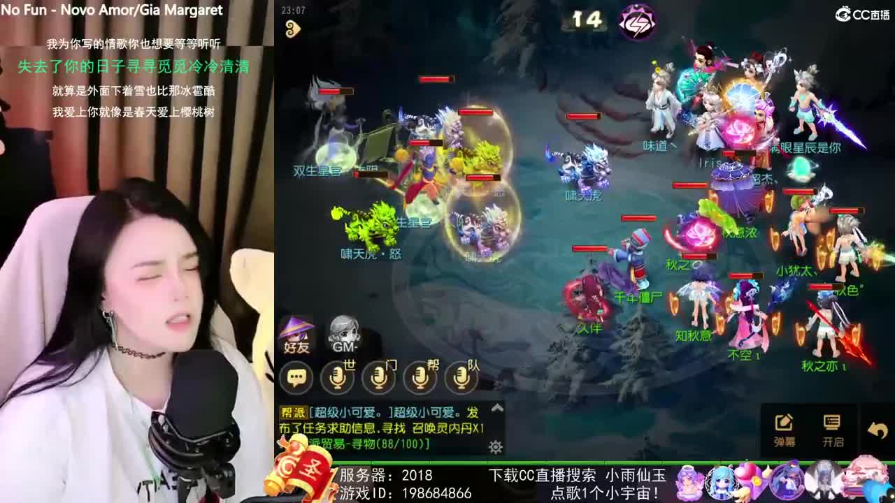 唱歌的勇武菜猪