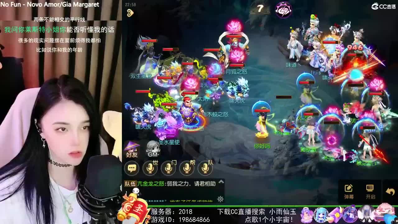 唱歌的勇武菜猪