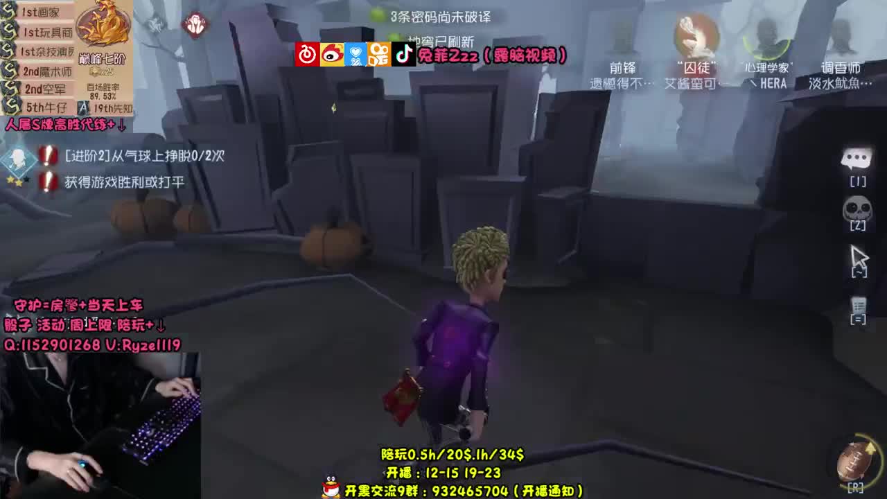 手控福利~S牌人皇 第1段