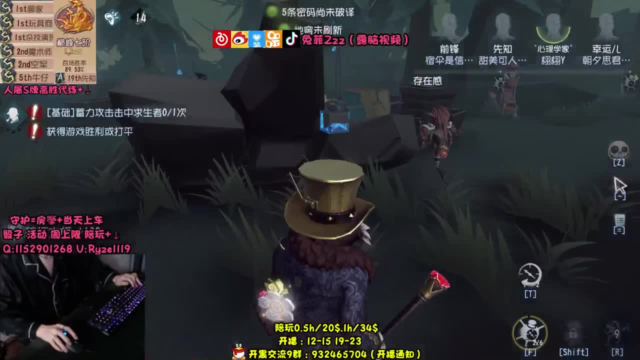 手控福利~S牌人皇 第2段