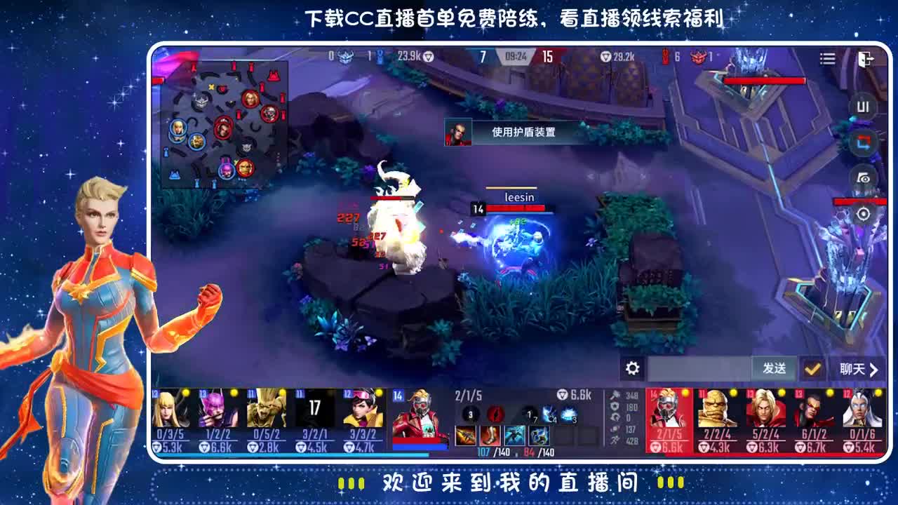 ? 第1段