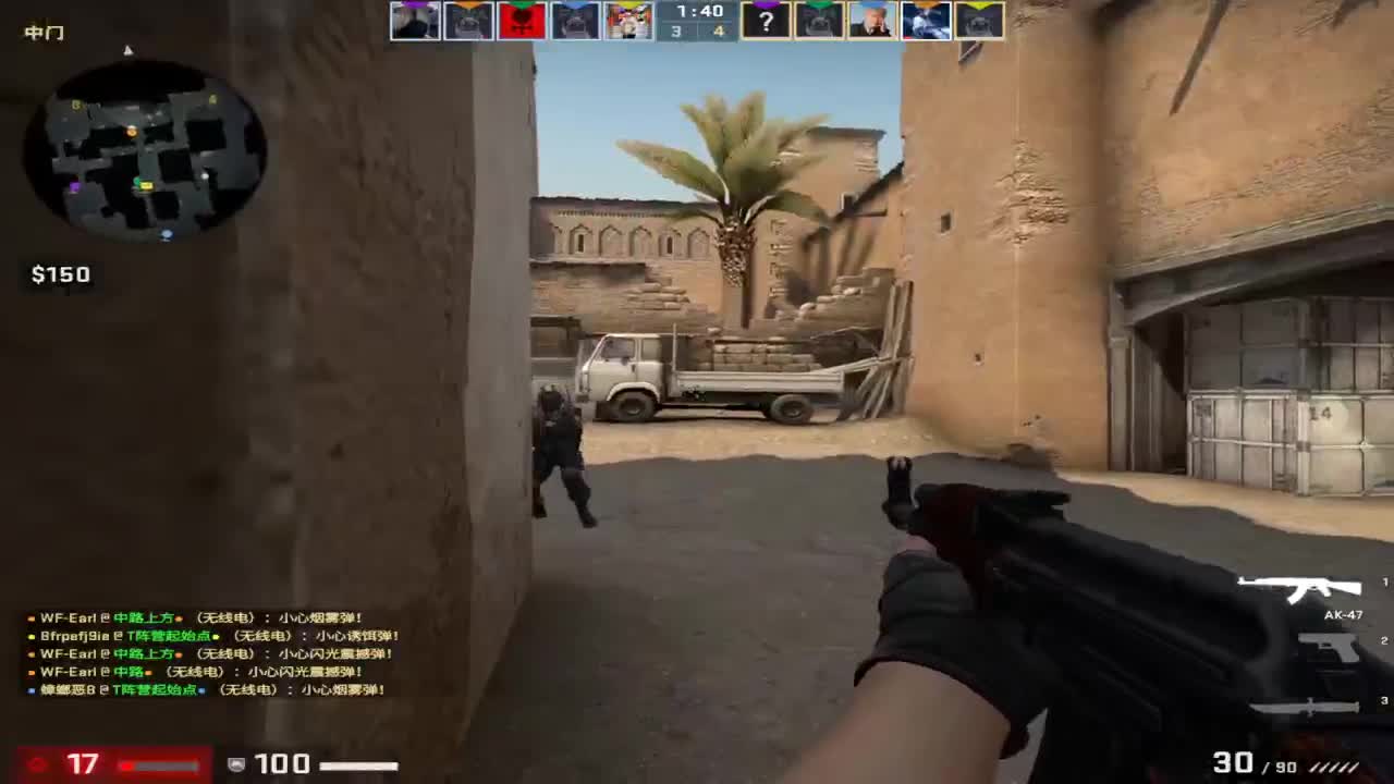 【艾拉】：赏金/车漆来咯，提前预约！！