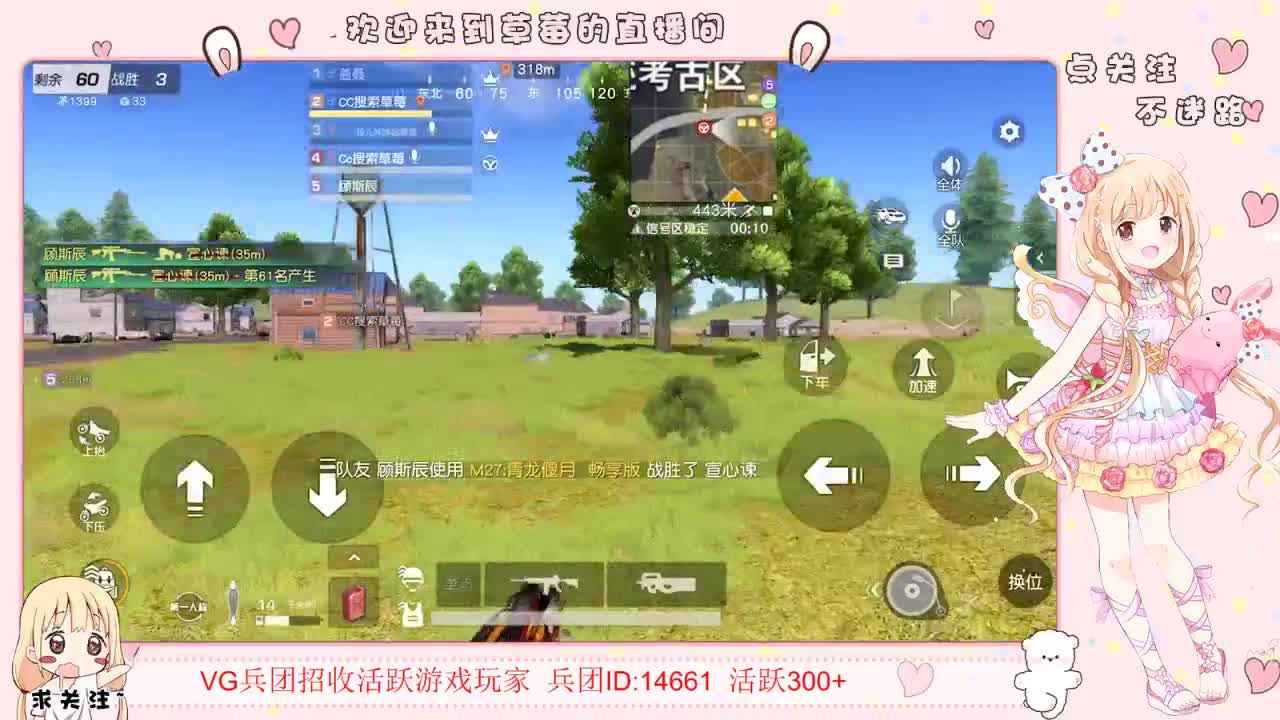 ? 第1段