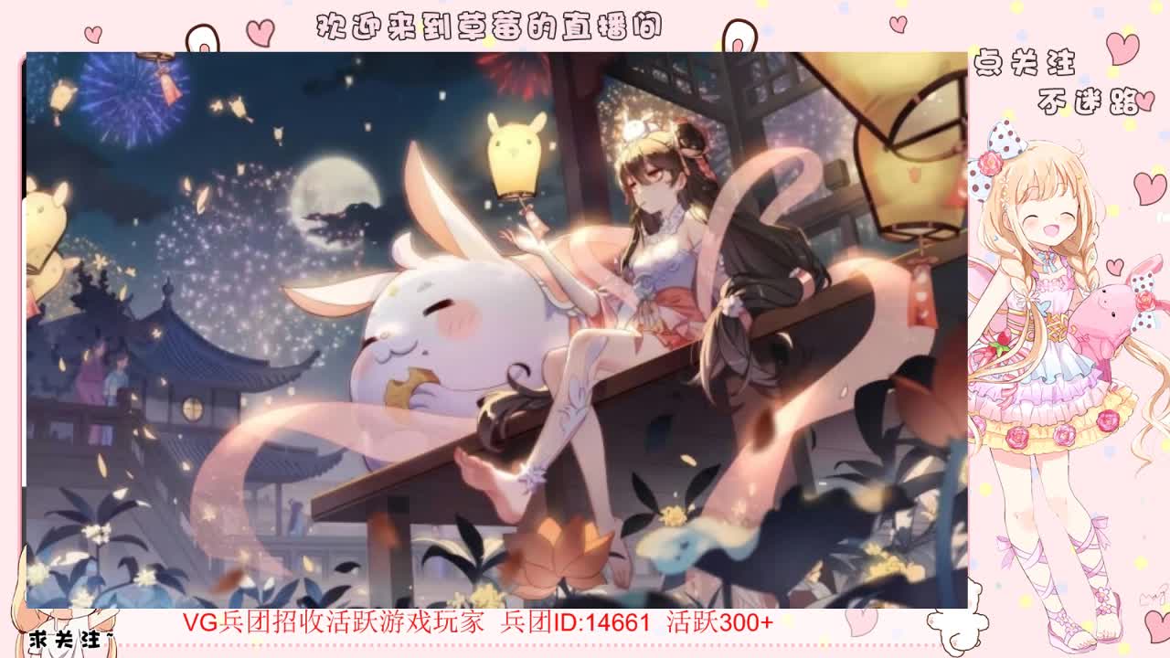 ? 第2段