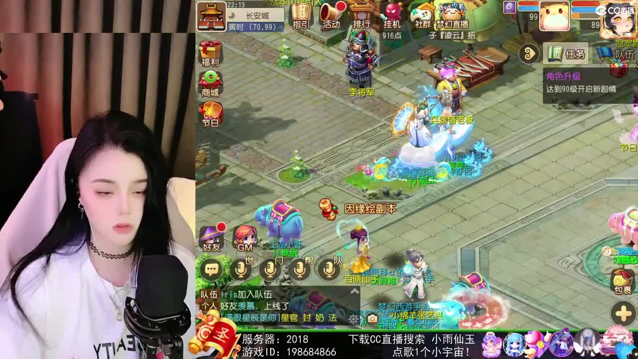 唱歌的勇武菜猪