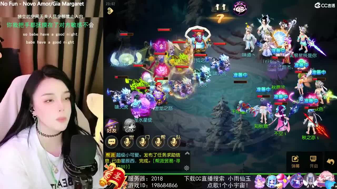 唱歌的勇武菜猪