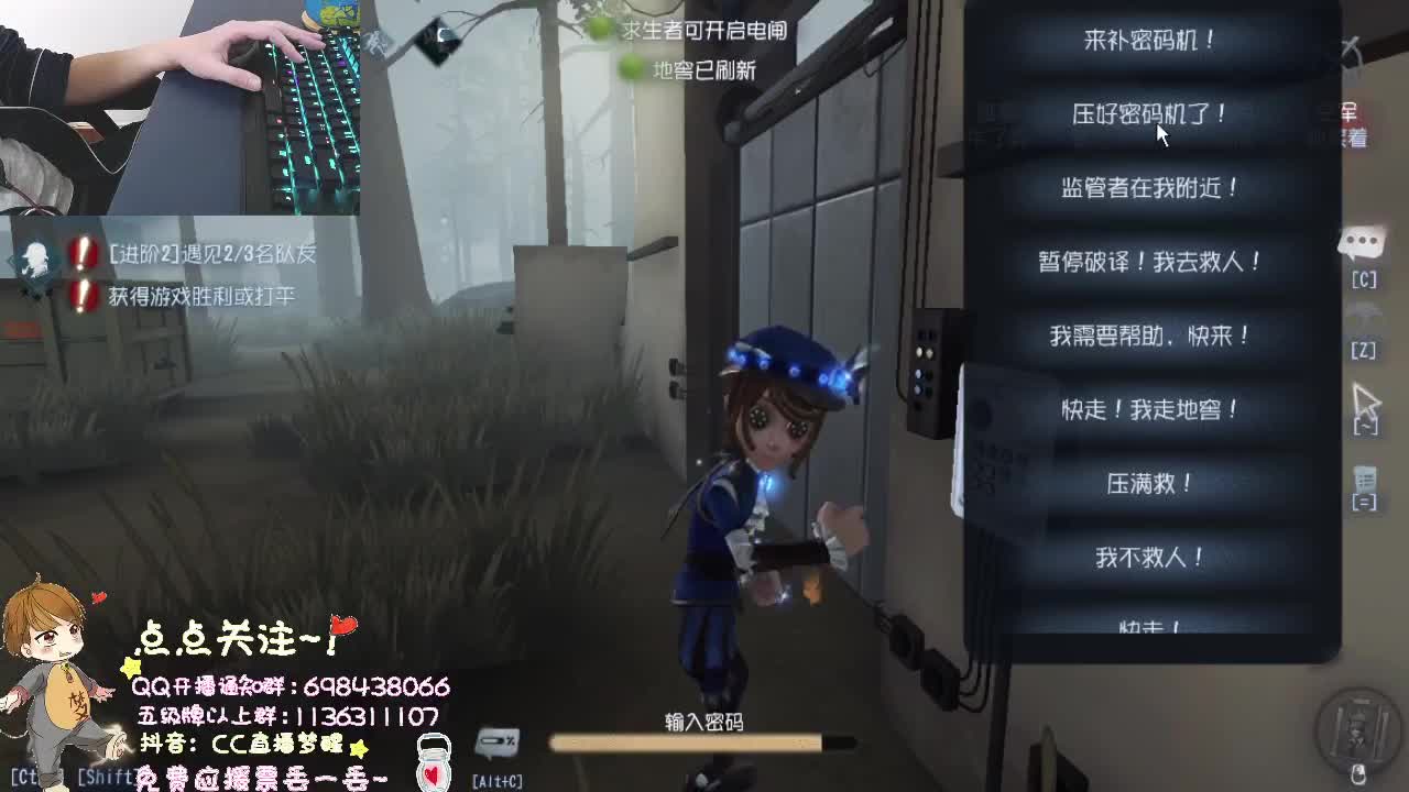 点点关注不迷路... 第1段