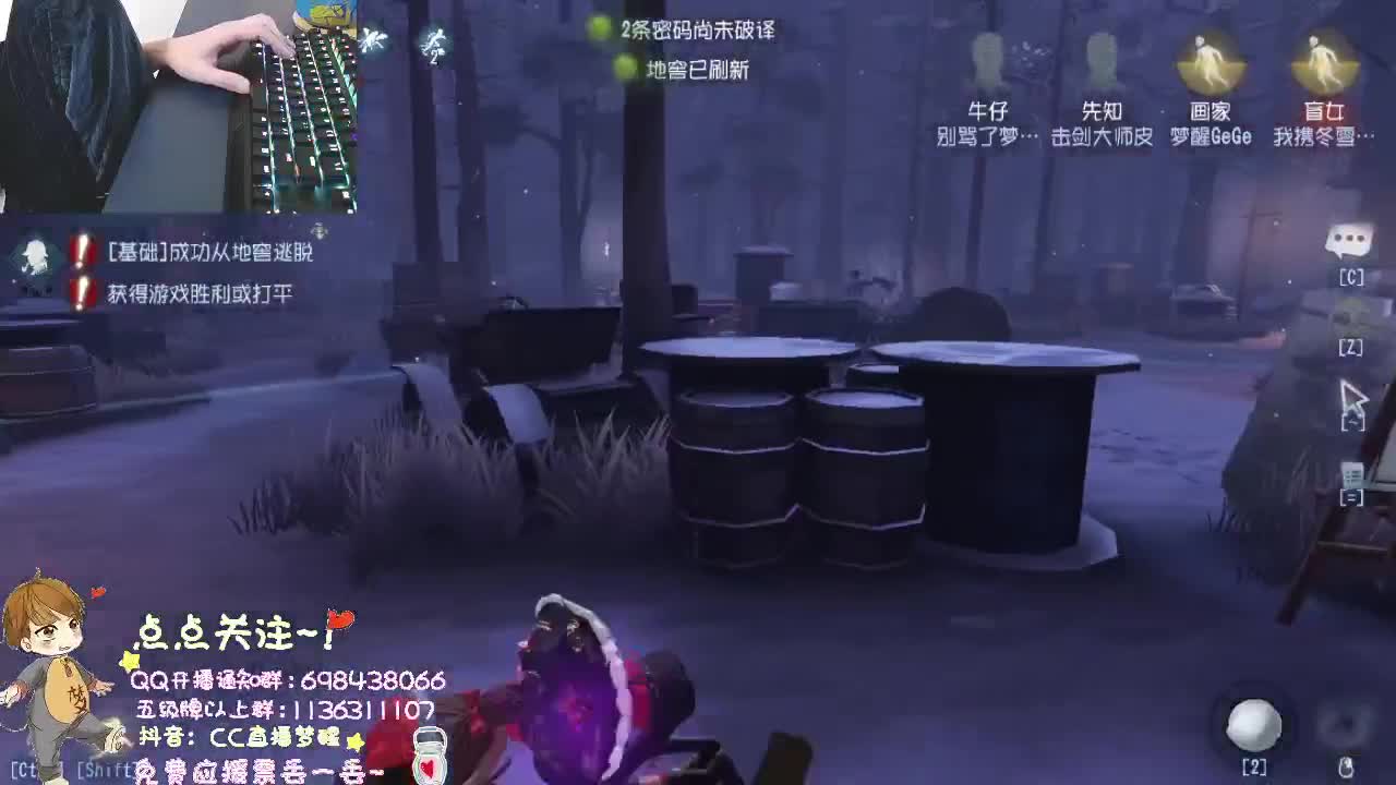 点点关注不迷路... 第2段