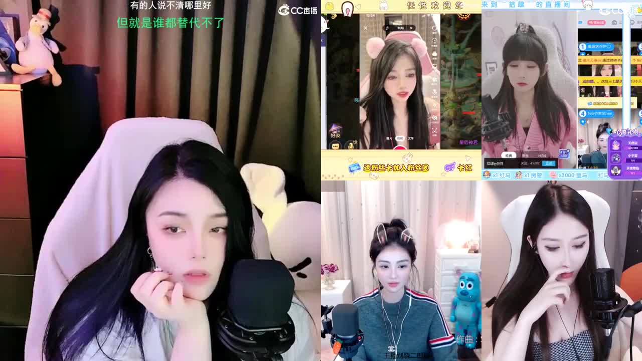 唱歌的勇武菜猪 第1段