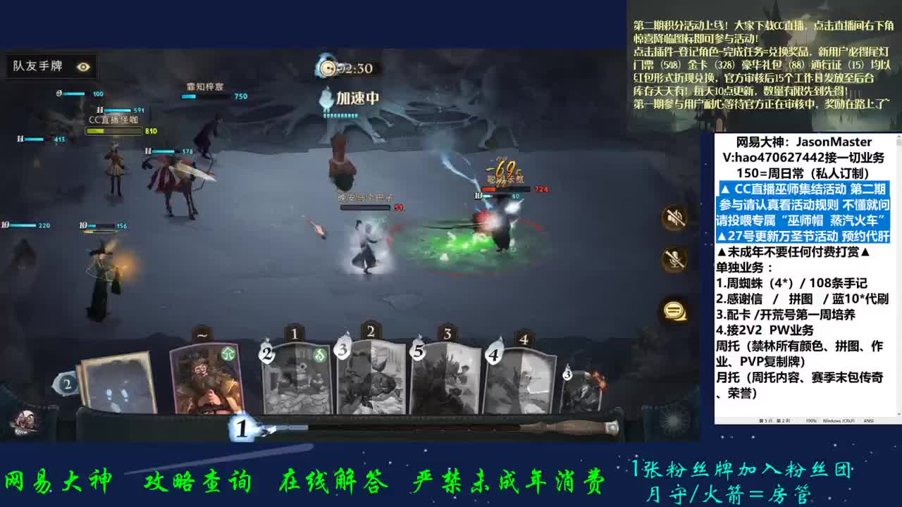 满地都是弗利维 第2段