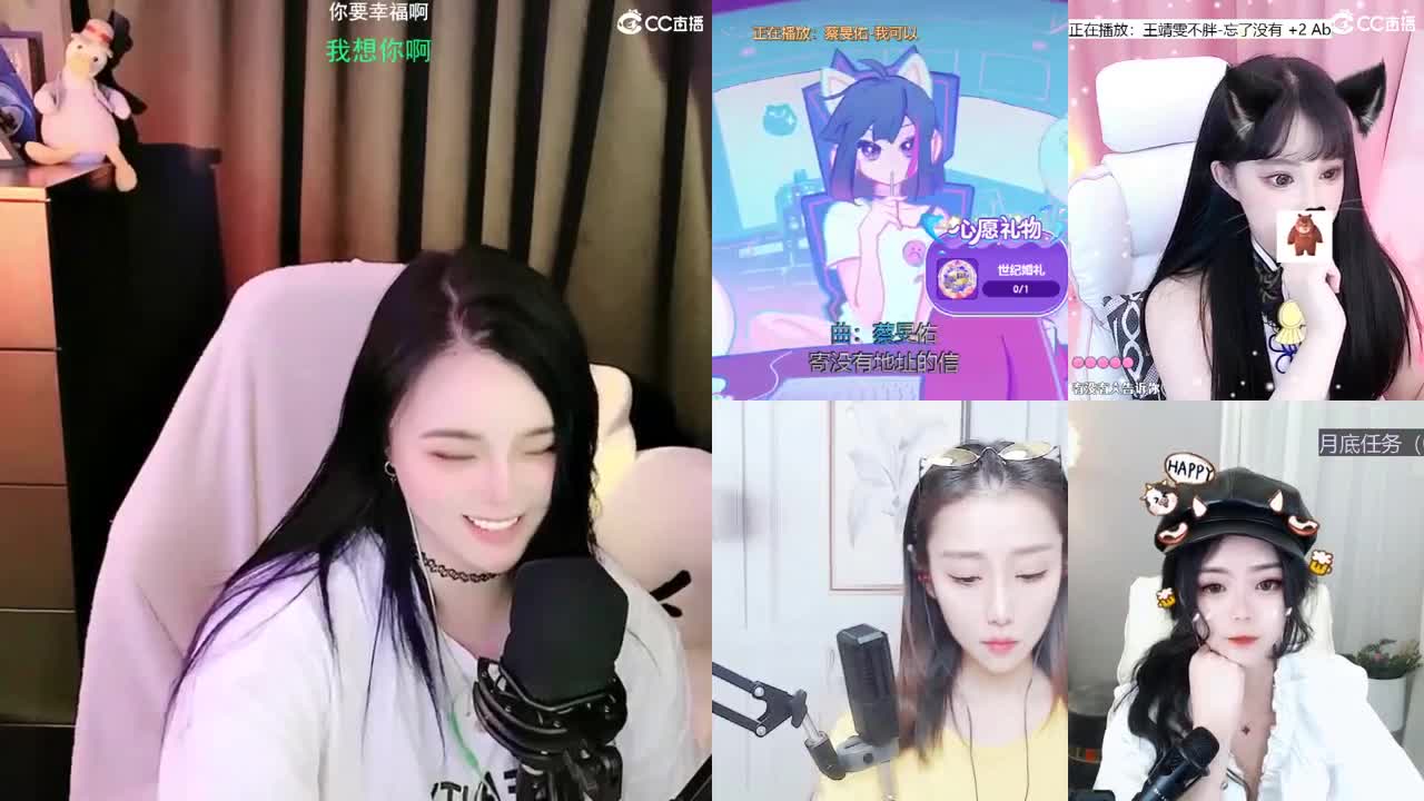 唱歌的勇武菜猪 第2段