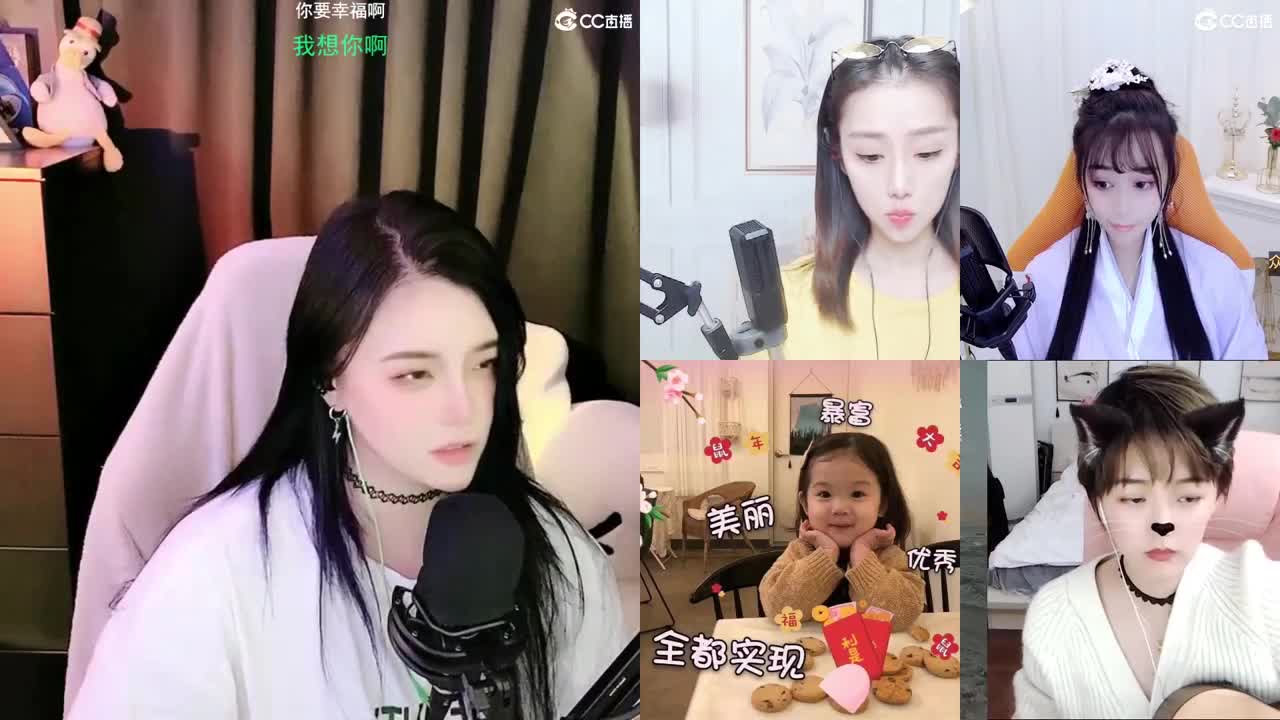 唱歌的勇武菜猪 第2段