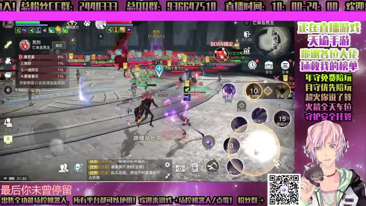 ♥接所有♥香肠派对♥一起♥ 第1段