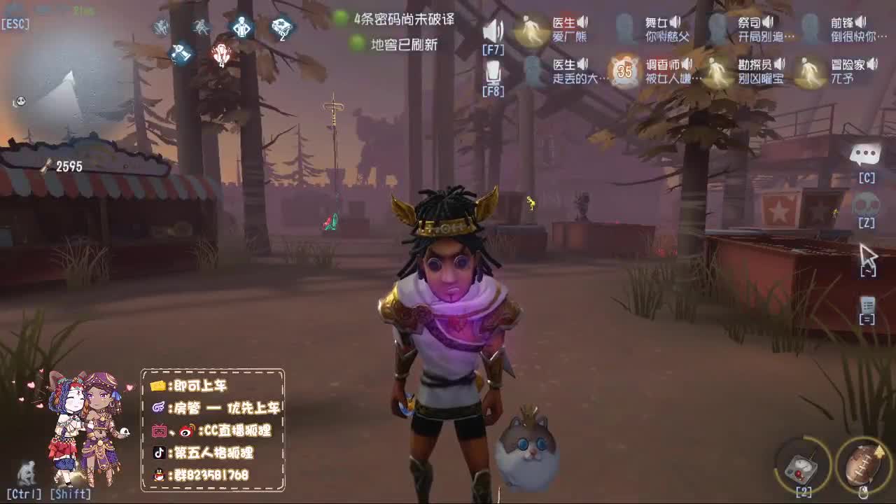 值夜选手胡丽