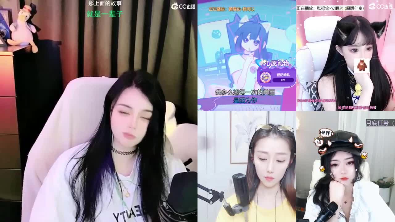 唱歌的勇武菜猪 第2段