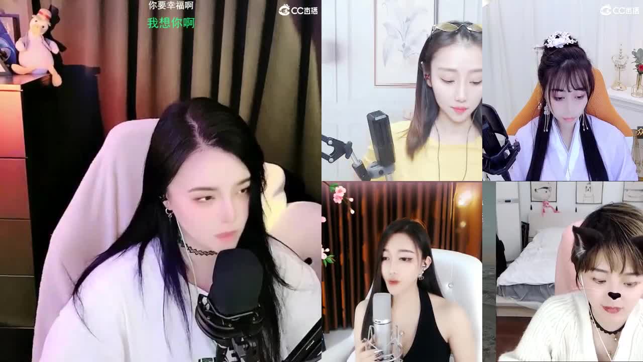 唱歌的勇武菜猪 第2段