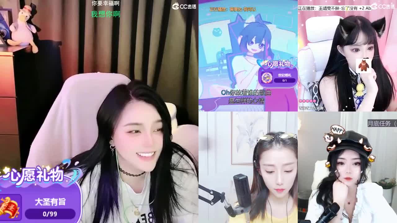 唱歌的勇武菜猪 第2段
